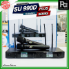 SOUNDVISION SU 990D PLUS / HTP ش⿹ Ͷͤ кԨԵ 180CH  UHF