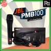 JBL PBM 100 ⿹