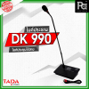TADA DK 990 иҹ ẵ㹵