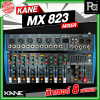 KANE MX 823 MIXER 8 