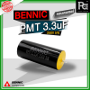 BENNIC PMT 3.3 uF 250V 5% ͹ഹ մ