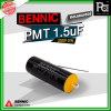 BENNIC PMT 1.5 uF 250V 5% ͹ഹ մ