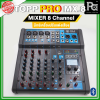 TOPP PRO MX-8 MIXER ԡԨԵ