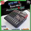 NTS PM 5 POWER MIXER 5 