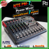 NTS PM 7 POWER MIXER 7 
