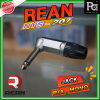 REAN NYS 207 ⹵ǧ Jack Connector 6.35 mm Cable Mount Mono Plug, 2Pole