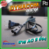DYNACOM  AC H03V 2 ͧ