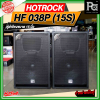 HOTROCK HF 038P (15S) ش⾧㹵