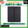 SOUNDVISION FLEXY M 62 LA ⾧ͤտŹ Ẻ 2 ҧ 㹵