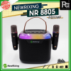 NewRixing NR 8805 ⾧ٷٸ 
