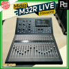 MIDAS M32R LIVE Digital Mixing Console