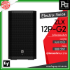 Electro-Voice ZLX-12P-G2 ⾧ Powered 12  2 ҧ 1,000 ѵ