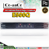 Ce-anCe E-500Q 4 Channel Class D Power Amplifier 4 CH Professional