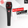 SE Electronics V7 Dynamic Microphone