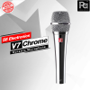 SE Electronics V7 Chrome Dynamic Microphone