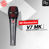SE Electronics V7 MK Dynamic Microphone