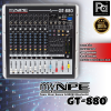 myNPE GT-880 USB BLUETOOTH 8 Channel Stereo Power Mixer