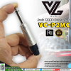VL AUDIO VC-P2MC  