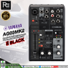 YAMAHA AG03 MK2 B 3 Channel Live Streaming Loopback Audio USB Mixer