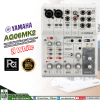 YAMAHA AG06 MK2 W Mixer 6 Channel Live Streaming Loopback Audio USB
