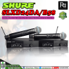 SHURE SLXD24DA/B58-M55 شẺԨԵ 24 bit 蹤 694-703 MHz  748-758 MHz