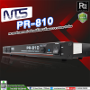 NTS PR-810 á Ẻ 3  10 ͧ