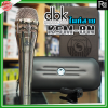 DBK KSM-8N Professional Vocal Microphone