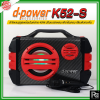 d-power Speaker Bluetooth K52-S Mic Kevlar ⾧ٷٸ Bluetooth Super Bass ǺдѺ§ ⾧ٷٸ ີ㹵 ѺСѹ 1 