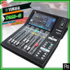 Yamaha DM3S ԨԵԡ 22 Ch. Digital Mixer 9" ҾẺ, 18-in/18-out USB ʹԹ, 2-in/2-out USB Recording, DAW Control, and DSP