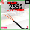 MOGAMI 2552 HIGH SUPERFLEXIBLE BLANCE CABLE ˹