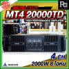 MICRO TECH MT4 20000TD POWER AMP 4  2000 ѵ 8 