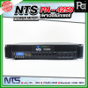NTS PA-4250 POWER MIXER 250 ѵ ¡⫹ 70 - 100 V